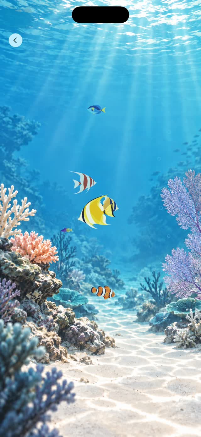 Tamikaの魚が泳ぐ海の画面